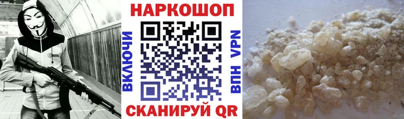 Где можно купить наркотики Карасук Кокаин  kraken как войти  Галлюциногенные грибы  Гашиш  Амфетамин 
