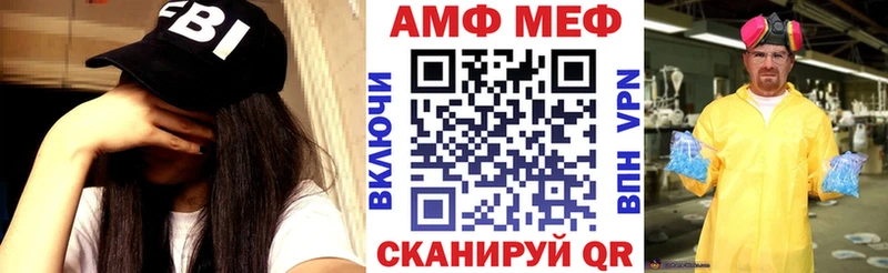 shop какой сайт  Карасук  Амфетамин 98% 