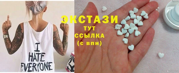 тгк Алзамай