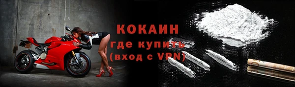 марки nbome Абаза