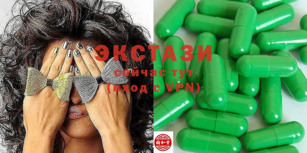 кокаин Алексеевка