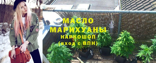 дживик Абдулино
