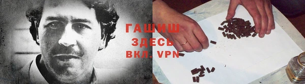 кокаин Алексеевка