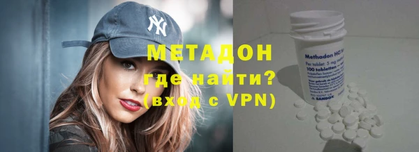 ALPHA-PVP Алексин