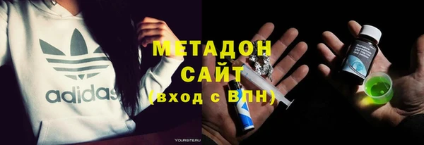 тгк Алзамай