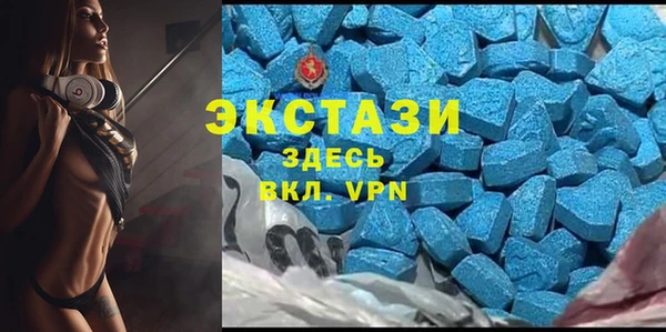 кокаин Алексеевка