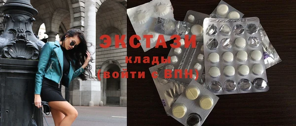 шишки Остров