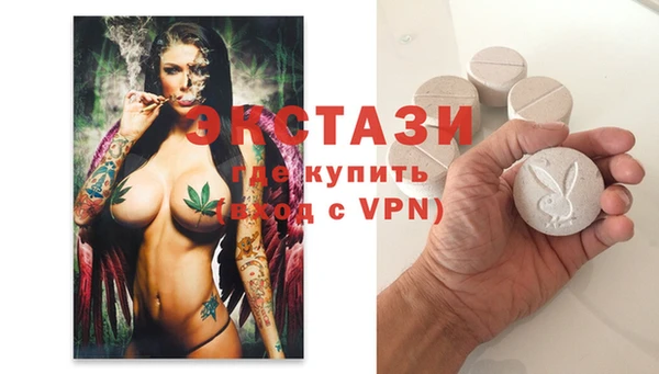 тгк Алзамай