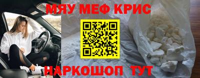 кокаин VHQ Вязники