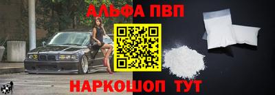 кокаин VHQ Вязники