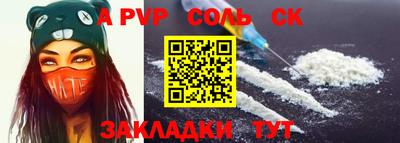 кокаин VHQ Вязники