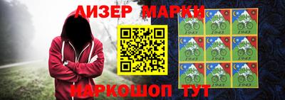 кокаин VHQ Вязники