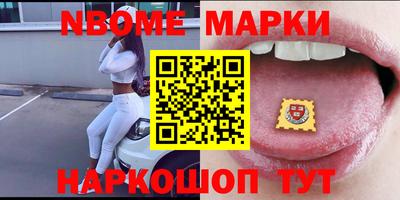 кокаин VHQ Вязники