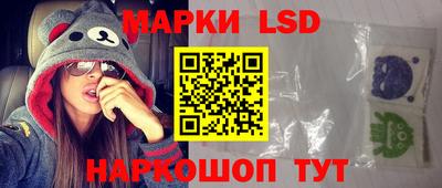кокаин перу Вязьма
