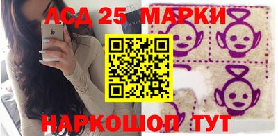 кокаин перу Вязьма