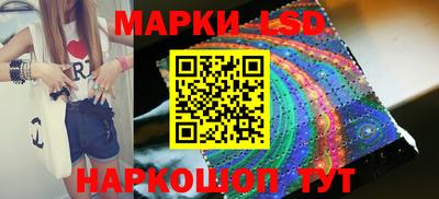 кокаин перу Вязьма