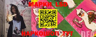кокаин VHQ Вязники