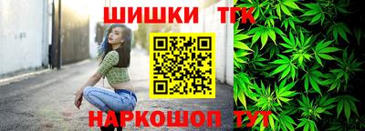 кокаин VHQ Вязники