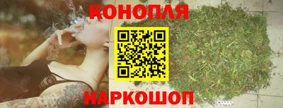 кокаин перу Вязьма