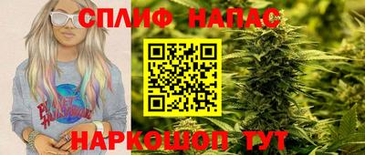 кокаин VHQ Вязники