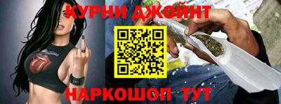 кокаин VHQ Вязники