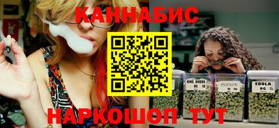 кокаин перу Вязьма