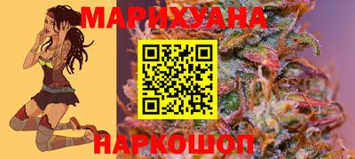 альфа пвп Вышний Волочёк