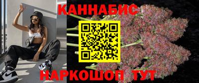 кокаин VHQ Вязники