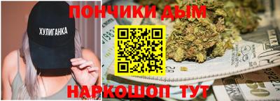 кокаин перу Вязьма