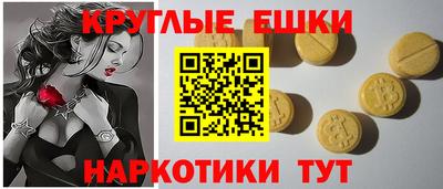 кокаин VHQ Вязники