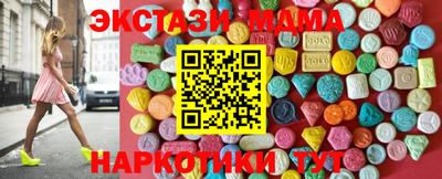 кокаин VHQ Вязники