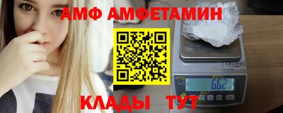 кокаин перу Вязьма