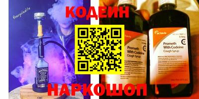 кокаин VHQ Вязники
