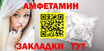 кокаин перу Вязьма