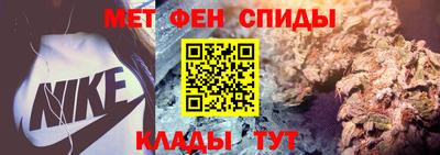 кокаин перу Вязьма