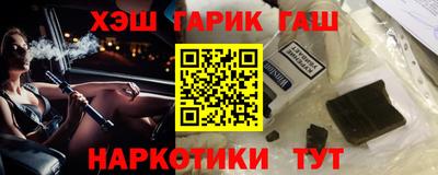 кокаин перу Вязьма