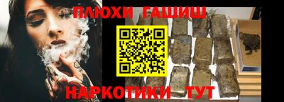 кокаин VHQ Вязники