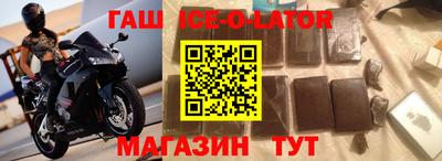 кокаин перу Вязьма