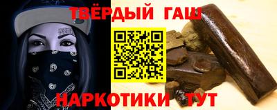 кокаин перу Вязьма