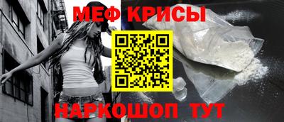 кокаин VHQ Вязники