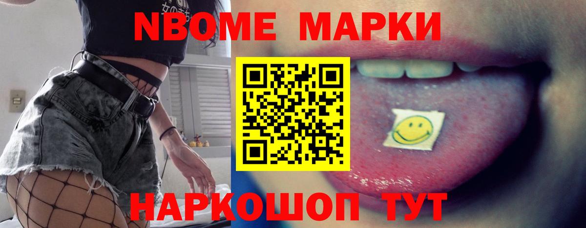ЛСД экстази  LSD-25 экстази ecstasy  ЛСД экстази кислота  Вход с VPN  Карасук 