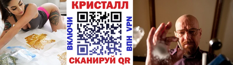 даркнет Telegram  Карасук  МЕТАМФЕТАМИН витя  OMG зеркало 