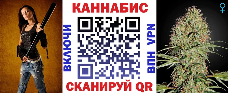 МАРИХУАНА гибрид  Карасук 